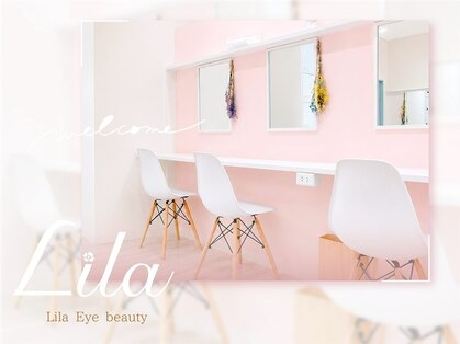 リラ 藤が丘店(Lila)の写真