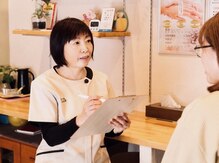 くつろぎサロン結