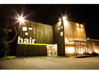 アール(R.)/美容院　内2階