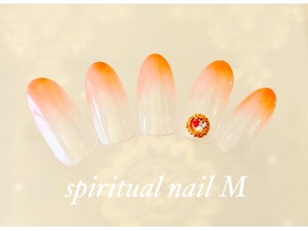スピリチュアルネイル エム(spiritual nail M)/定額デザイン