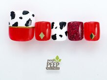 ピッピ 白金台店(peep PEEP)/ 21年11月マンスリートレンド-21