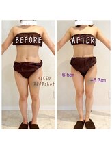 デジール(DESIR)/