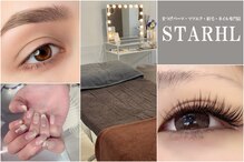 シュトラール(STARHL)
