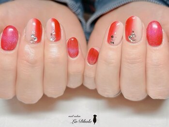 ラドール(La Dhole)/縦グラデーション×マグネット