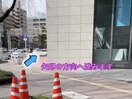 ☆【 高岳駅 】からの道案内 ☆