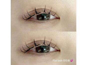 アコ(AKO)/ナチュラルな束感