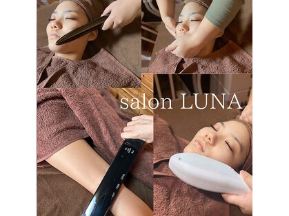 サロンルナの写真