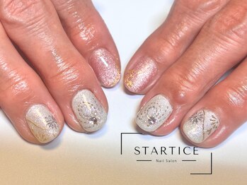 スターチス(STARTICE)/定額アートコース