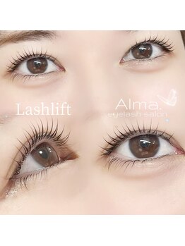 アルマ(Alma.)/ラッシュリフト
