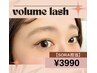 SORA担当★ボリュームラッシュ60束（200本）¥3990　口コミで2回目も¥4990