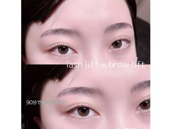 オハナ アイラッシュサロン 二子玉川店(Ohana)/HBL（眉毛）×まつげパーマ