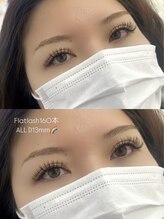 シャルム(Charme)/Flatlash/160本