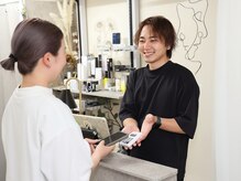 ニコ(Nico)/6.お会計