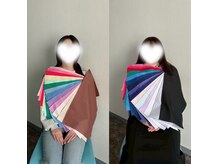 ドットミィ 吉祥寺(.Me)/楽しくペア診断♪