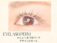 エノワ アイラッシュ 浦和東口(enowa)/根本からぱっちりと