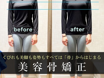 サロン ド エス(salon de S)の写真