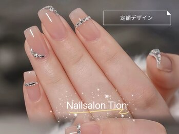 ティオン 二子玉川店(Tion)/