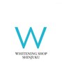 ホワイトニングショップ 新宿店 スタッフ 中村