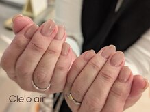 クレオエール(Cle’o air)/カフェネイル×オプ有