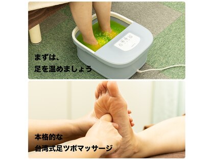 けやきの写真