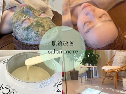 サロン モア(salon more)の写真