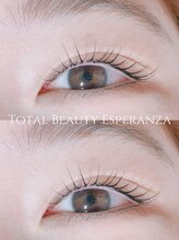 エスペランサ(Esperanza)/