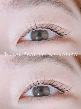 エスペランサ(Esperanza)/