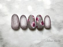 セレナギンザ(SelenaGinza)/ベーシック◇初回¥10000