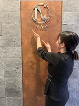ナーズ(NAZ) 小長井