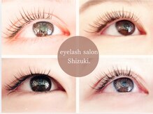 アイラッシュサロン シズキ(Shizuki.)