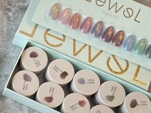 エイム 目黒店(Aim)の雰囲気（新入荷enoiマグ【ジュエルシリーズ】50種類以上◎）