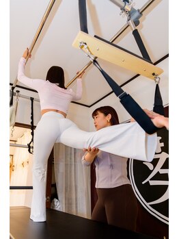 古民家マシンピラティス　葵川堂　【プライベート専門】越谷の写真/お得にプライベートレッスンを受けたい！！