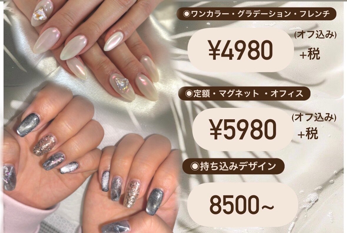 リリーズネイルアンドカフェ 相模原店(Lily's Nail&Cafe