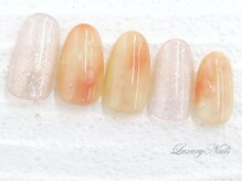 ラグジュアリーネイルズ アカバネ(Luxury Nails Akabane)/ぷるぷる*桃デザイン