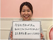 ハレハダ(HAREHADA)/ハイドラフェイシャル◇毛穴洗浄