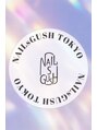 ネイルズガッシュ 武蔵小山店(NAILsGUSH) NAILS GUSH
