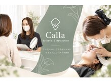 カラー(Calla)