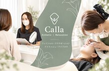 カラー(Calla)