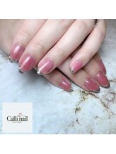 カリネイル(Calli nail)/ガラスフレンチ