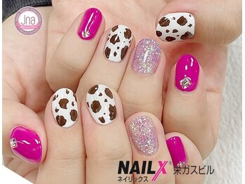 ネイリックス 栄ガスビル(NAILX)/