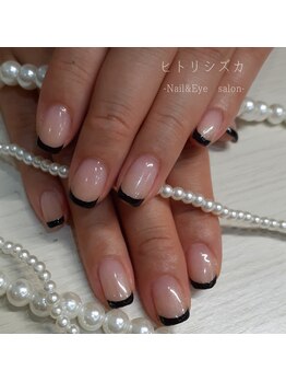 ヒトリシズカ/シンプルアート