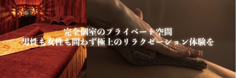 アジアンリラクゼーション ヴィラ 久留米アリーナ北店(asian relaxation villa)のサロンヘッダー