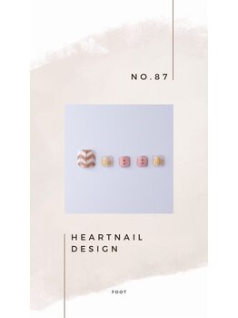 はあとねいる 小山城南店/foot design 87