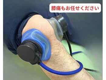 夢の整体院 松戸院/膝痛