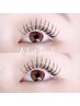 《eye》open価格★フラットラッシュ100本￥6000→￥4600
