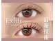 アイオンミー 心斎橋店(EYE on ME)の写真