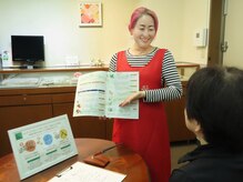 ヨサパークカーラ 宮崎駅(YOSA PARK CARA)/カウンセリング