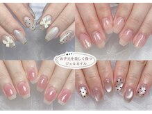 エイミーアーブル(amiable)