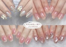 エイミーアーブル(amiable)