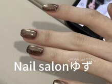 ゆず/マグネットネイル